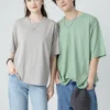 NHO1100_cover002