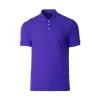 NHB2415_Purple