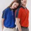 NHB2500_cover02
