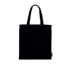 Product_01, Motor_Room_NHTB1100_Black