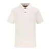NHB82007_CreamWhite